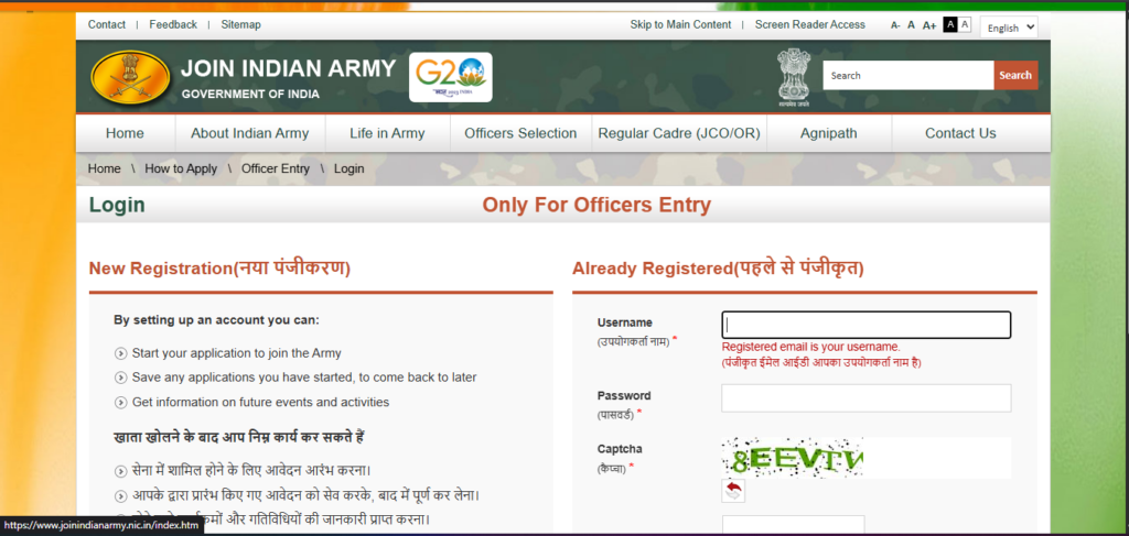 How to Apply – Indian Army SSC Tech Women Recruitment 2026