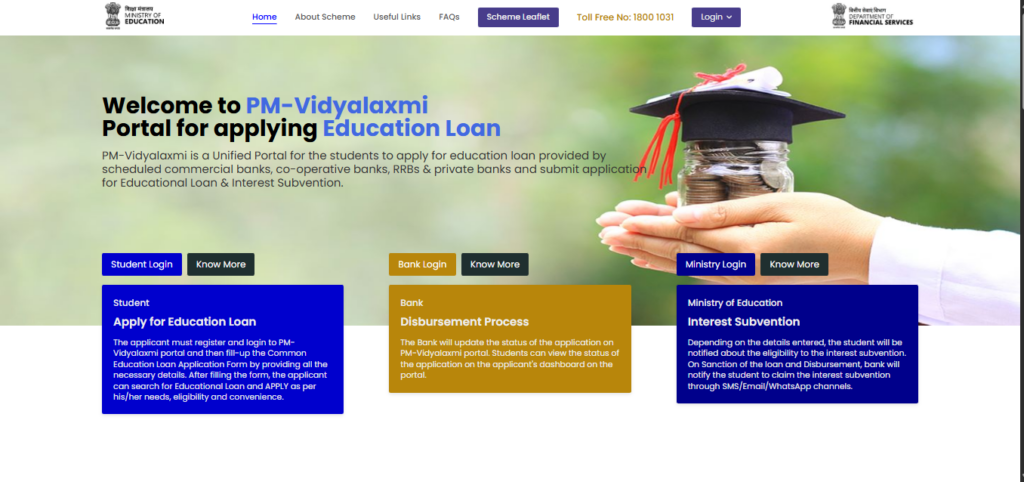 Step By Step Online Process of PM Vidyalaxmi Scheme Online Apply 2025?