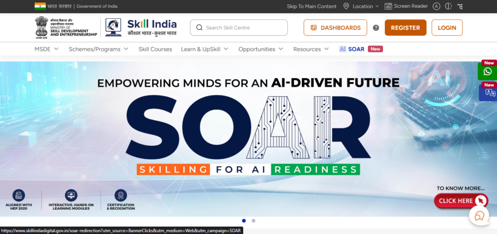 PM Kaushal Vikas Yojana 2026 Registration Process