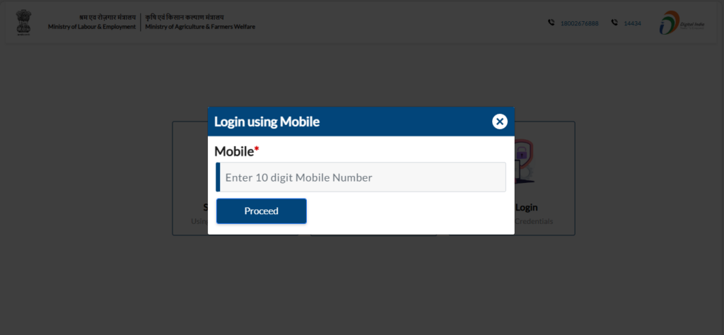 PM Shram Mandhan Yojana 2026– ऑनलाइन आवेदन करने की स्टेप बाय स्टेप प्रक्रिया