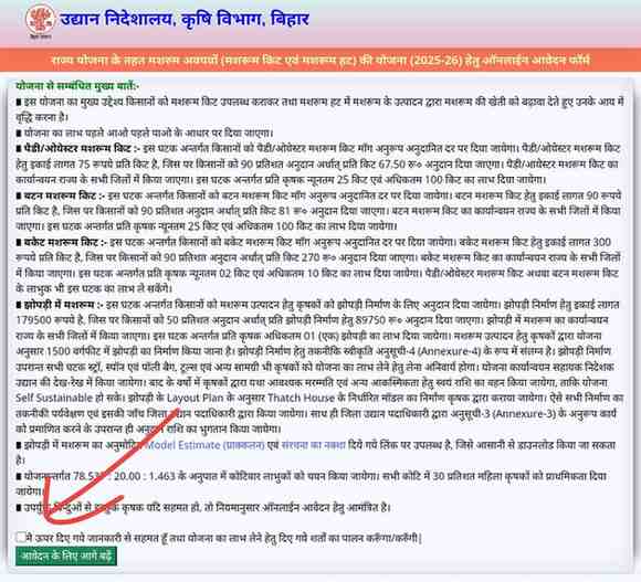 HURL Recruitment 2026 HURL Recruitment 2026