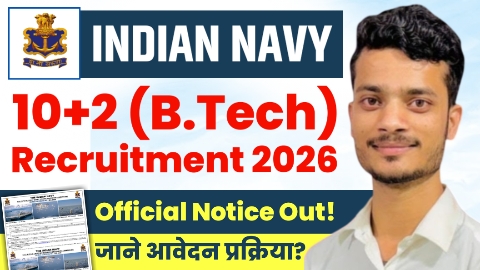 Indian Navy 10+2 (B.Tech) Recruitment 2026