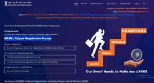 How to Apply Online for Udyam Certificate Registration 2026?