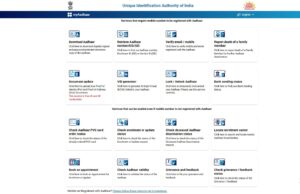 New Aadhar Card Kaise Banaye 2026