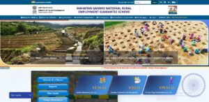 New Aadhar Card How To Download NREGA Job Card Online?