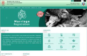 How To Apply Online for Marriage Certificate in Bihar 2026?