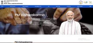 PM Matru Vandana Yojana How To Apply Online for PM Vishwakarma Yojana 2026?