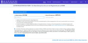 Udyam Certificate Registration 2026