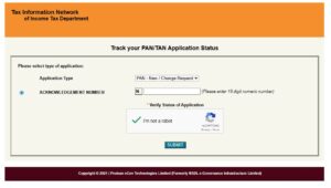 PAN Card Application Status Check