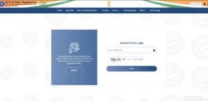 SSC CHSL Syllabus 2026 Death Certificate Online Apply 2026