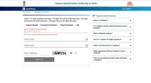 New Aadhaar Card Download