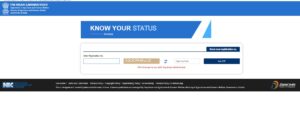 PM Matru Vandana Yojana PM Kisan Yojana 2026 Application Status Check