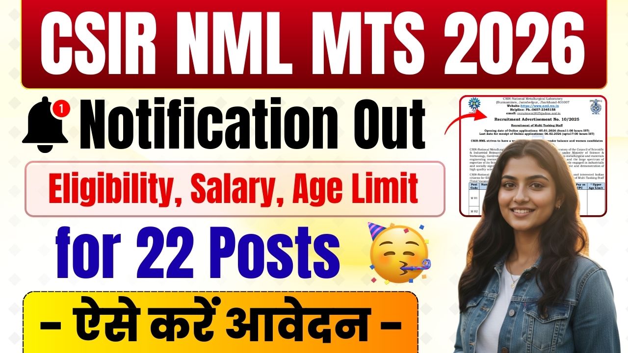 CSIR NML MTS Recruitment 2026 