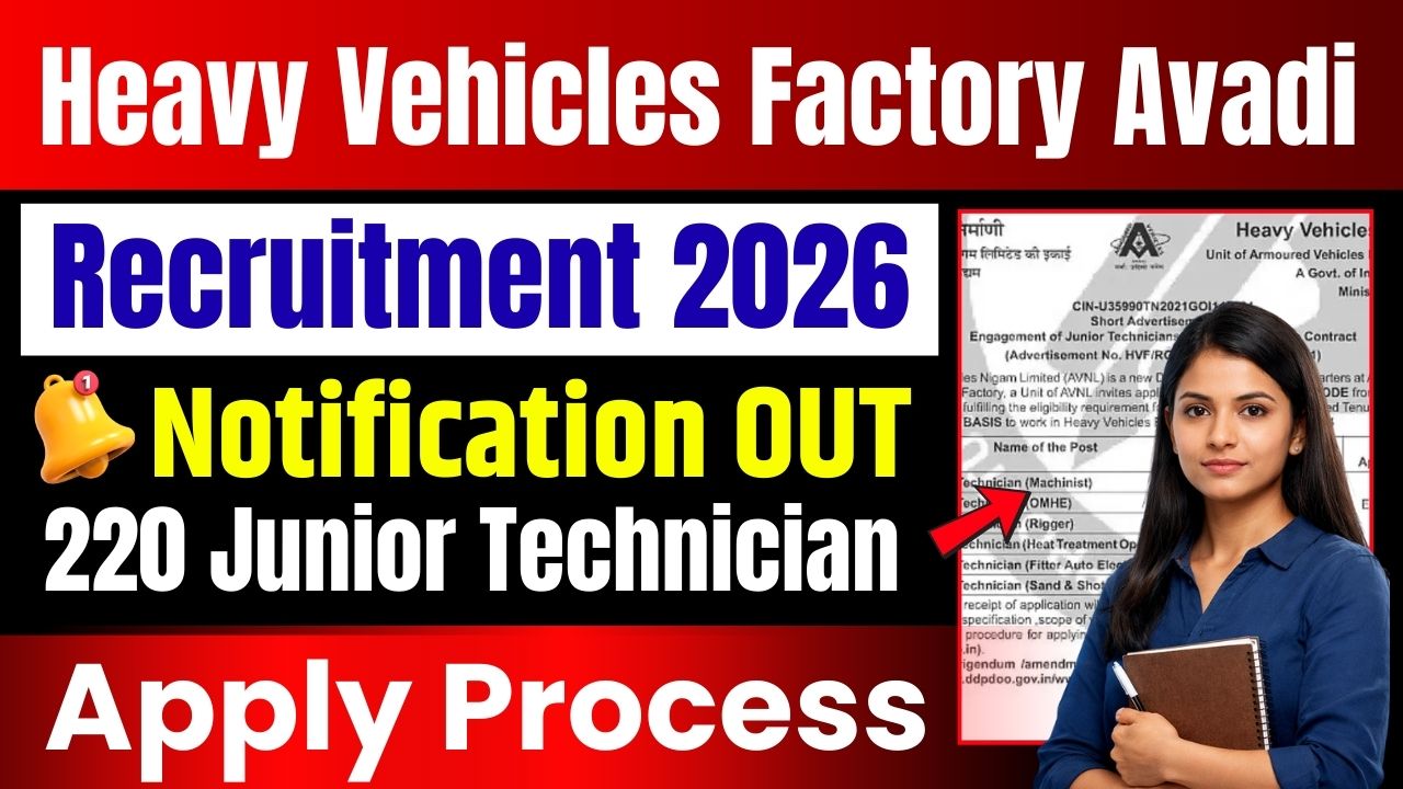 Heavy Vehicles Factory Avadi Recruitment 2026
