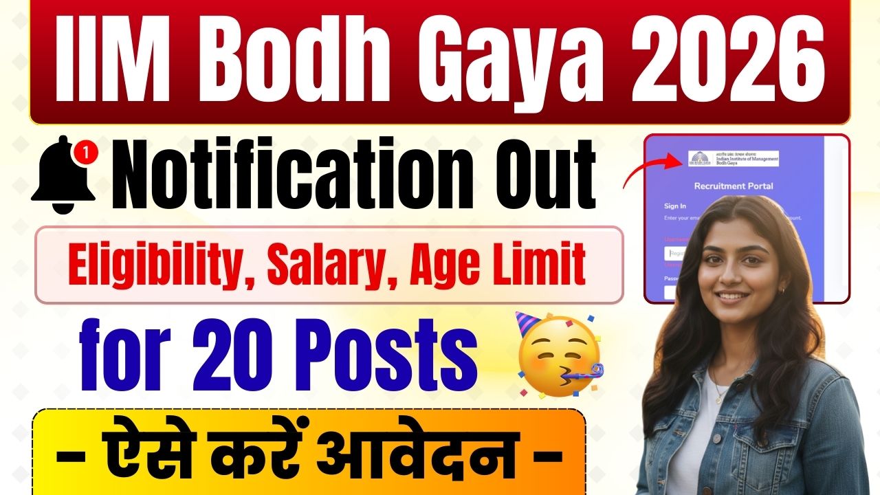 IIM Bodh Gaya Recruitment 2026 