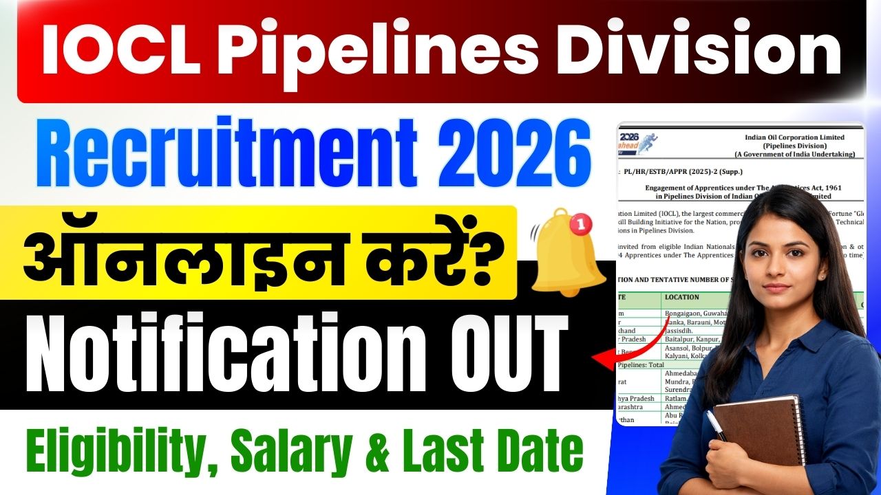 IOCL Pipelines Division Recruitment 2026