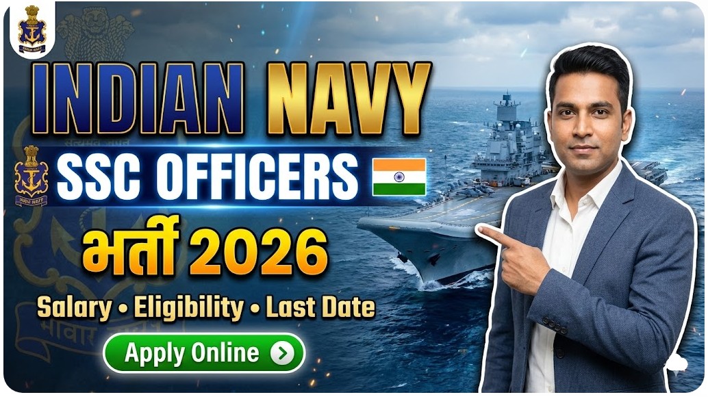 CSIR CLRI Recruitment 2026 Indian Navy SSC Officers Recruitment 2026