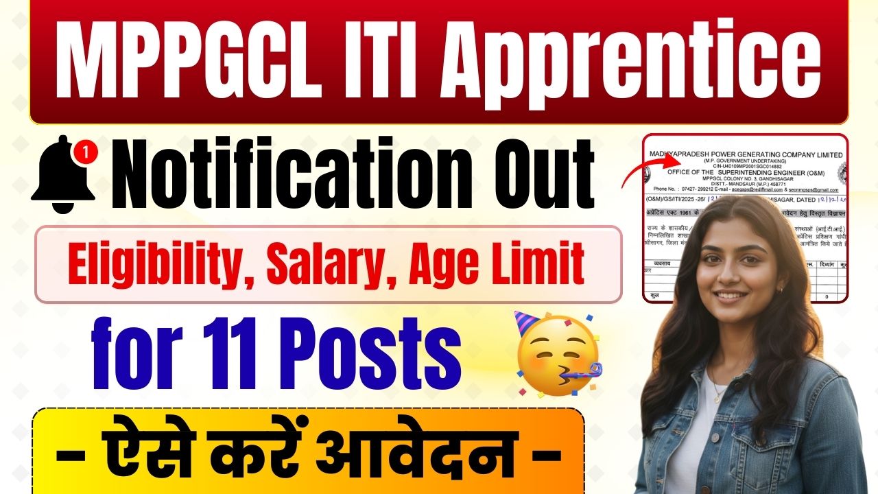 MPPGCL ITI Apprentice Recruitment 2026