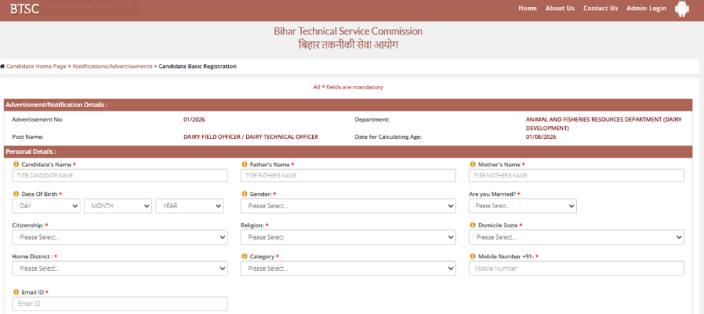 Registration form add detils here for BTSC Recruitment 2026/ BTSC Dairy Field Officer Recruitment 2026