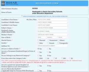 Bihar BPSC Teacher Vacancy 2023 BPSC TRE 4.0 Notification 2026