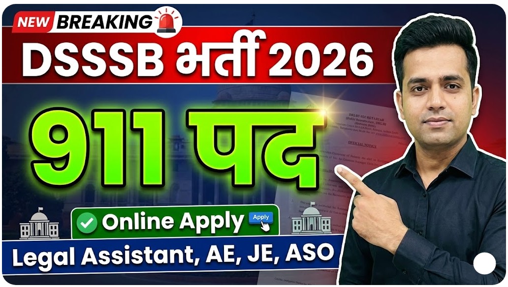 DSSSB Recruitment 2026