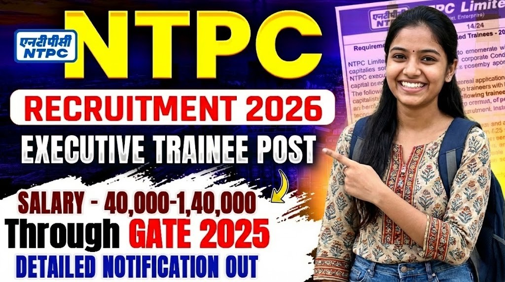 NPCIL Executive Trainee Recruitment 2026