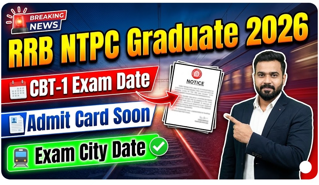 Indian Army Agniveer Rally Recruitment 2026 RRB NTPC Graduate Admit Card 2026