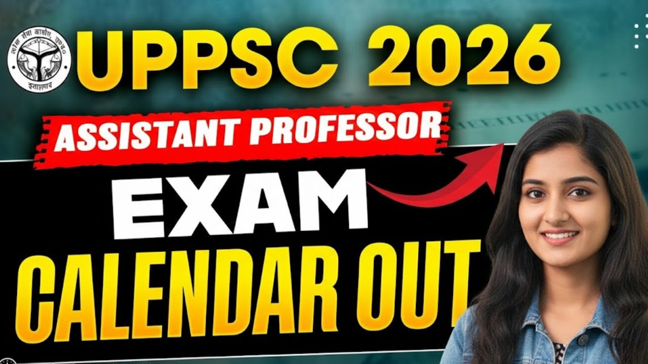 UPPSC Exam Calendar 2026