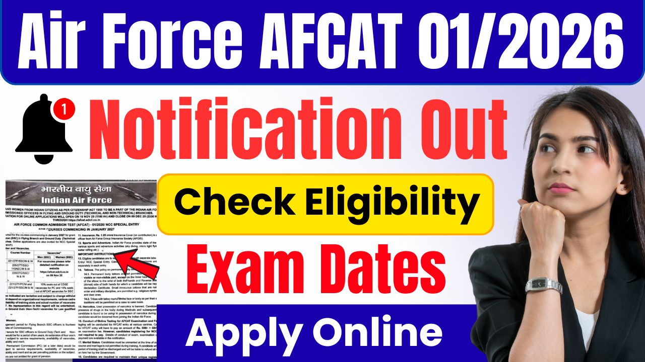 Air Force AFCAT 01/2026