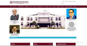 IRB GD Constable Recruitment 2026 How To Apply Online for BRABU UG Admission 2026-30?
