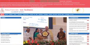 Bihar DElEd Syllabus 2027 How To Apply Online for Patna University UG Admission 2026?