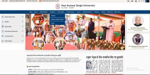 JEE Main 2026 Session 2 Admit Card How To Apply Online for VKSU UG Admission 2026?