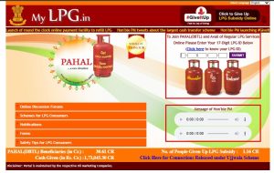 MPESB Group 5 Paramedical Staff Recruitment 2026 How to Book a Gas Cylinder Online via a Website in 2026?