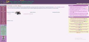 How To Download DECE LE Exam Syllabus 2026?