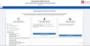 SSC Exam Calendar 2026 Bihar ITI Admission 2026 Apply Online