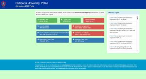 PPU UG Admission 2026-30