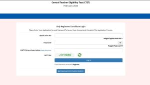 Bihar ITI Admission 2026 CTET FEB 2026 Result