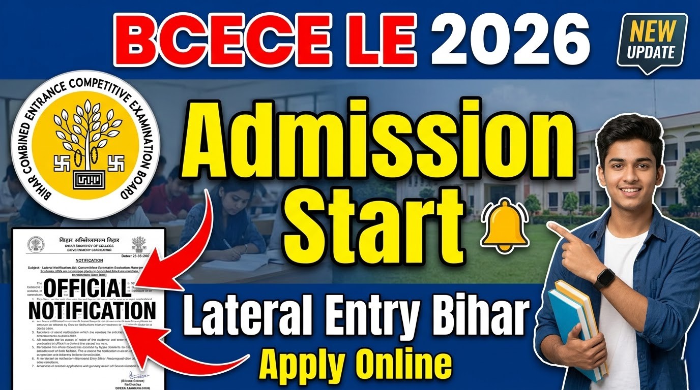 JEE Main 2026 Session 2 Admit Card BCECE LE 2026 Admission