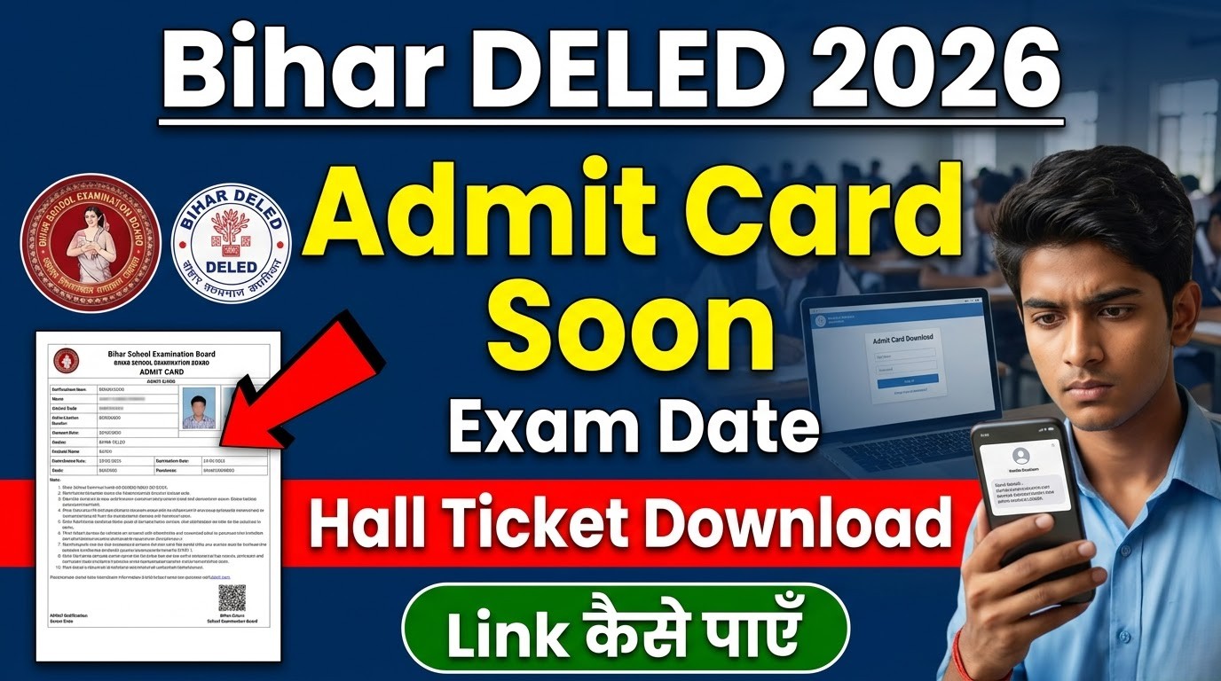 MPESB Group 5 Paramedical Staff Recruitment 2026 Bihar DELED Admit Card 2026