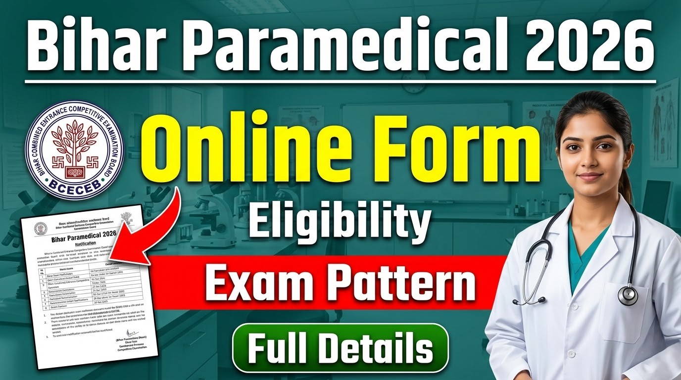 Bihar Paramedical 2026 