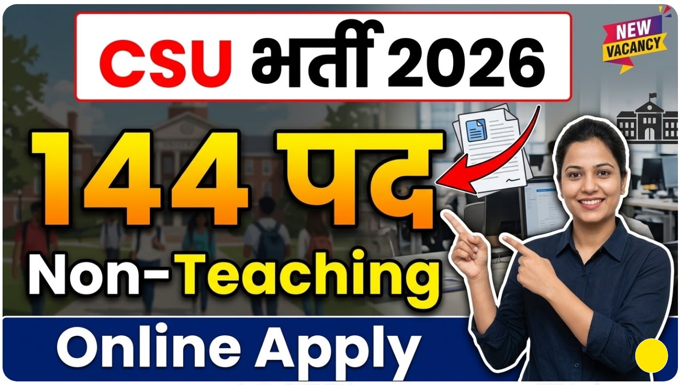 CSU Non-Teaching Recruitment 2026