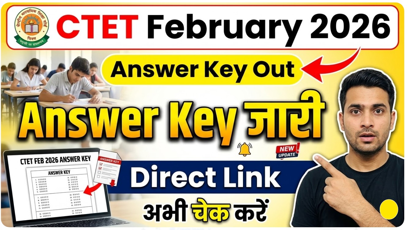 CTET FEB 2026 Answer Key