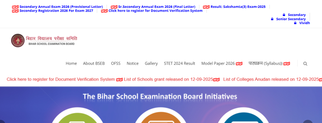 bihar board website homepage for Bihar Board Inter Answer Key 2026
