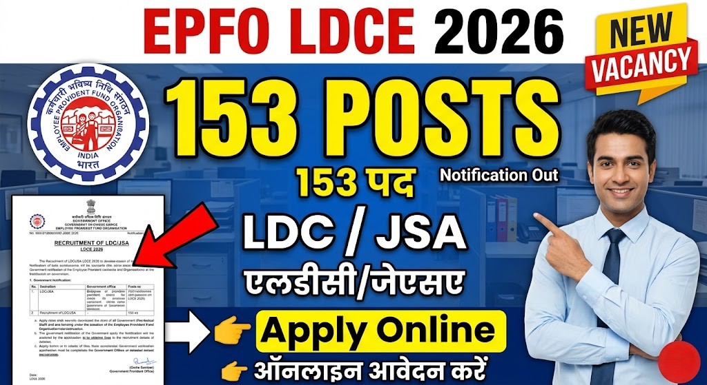 EPFO LDCE Recruitment 2026