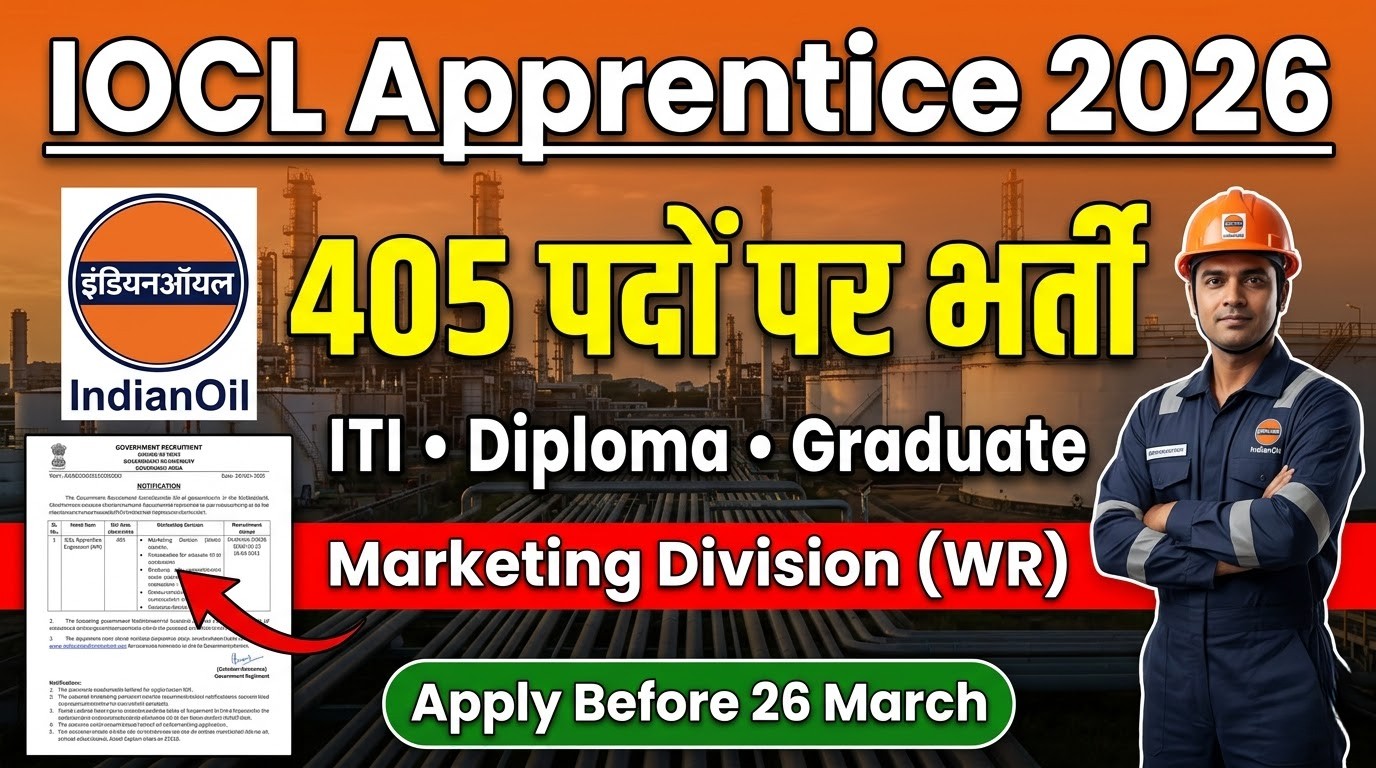 IOCL Marketing Division (WR) Apprentice Recruitment 2026