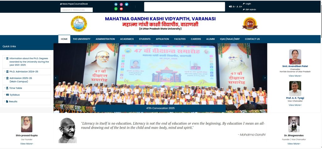 MGKVP Teaching Faculty Recruitment 2026 Official Website