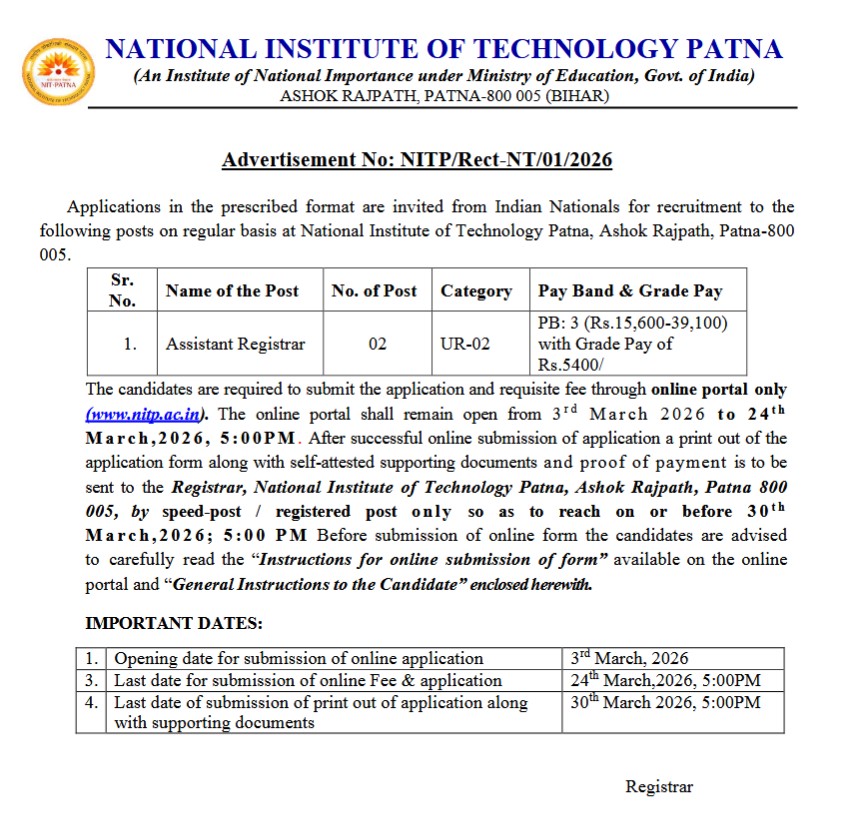 NIT Patna Non Teaching Recruitment 2026 NIT Patna Non Teaching Recruitment 2026 Notifications
