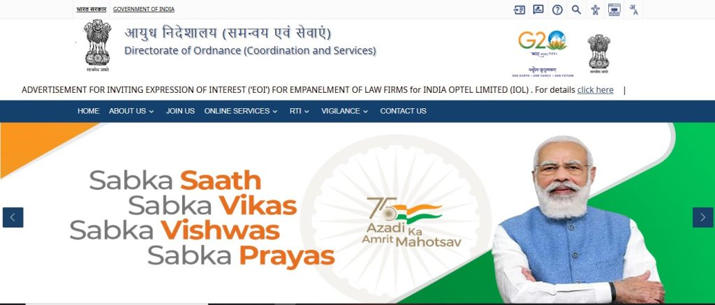 Offcial Website for Ordnance Factory Itarsi Tenure Based CPW Recruitment 2026