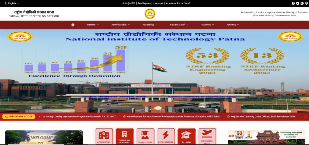 NIT Patna Non Teaching Recruitment 2026 Official Website For NIT Patna Non Teaching Recruitment 2026