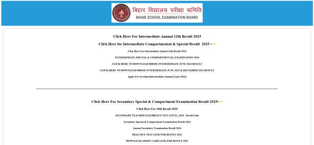 BSEB Result check website home page image for Bihar Board Inter Result 2026